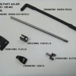 adler-205-mo-105-mo